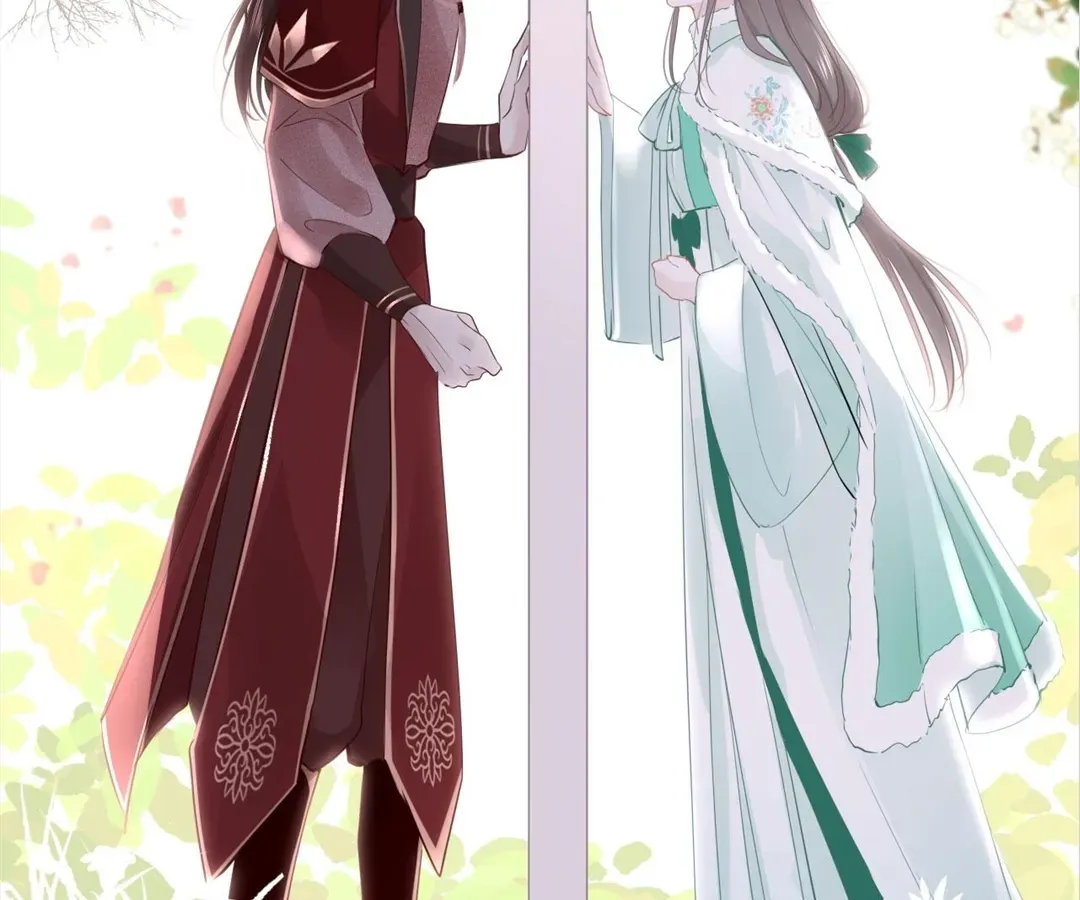 Chapter 77 - Image 38