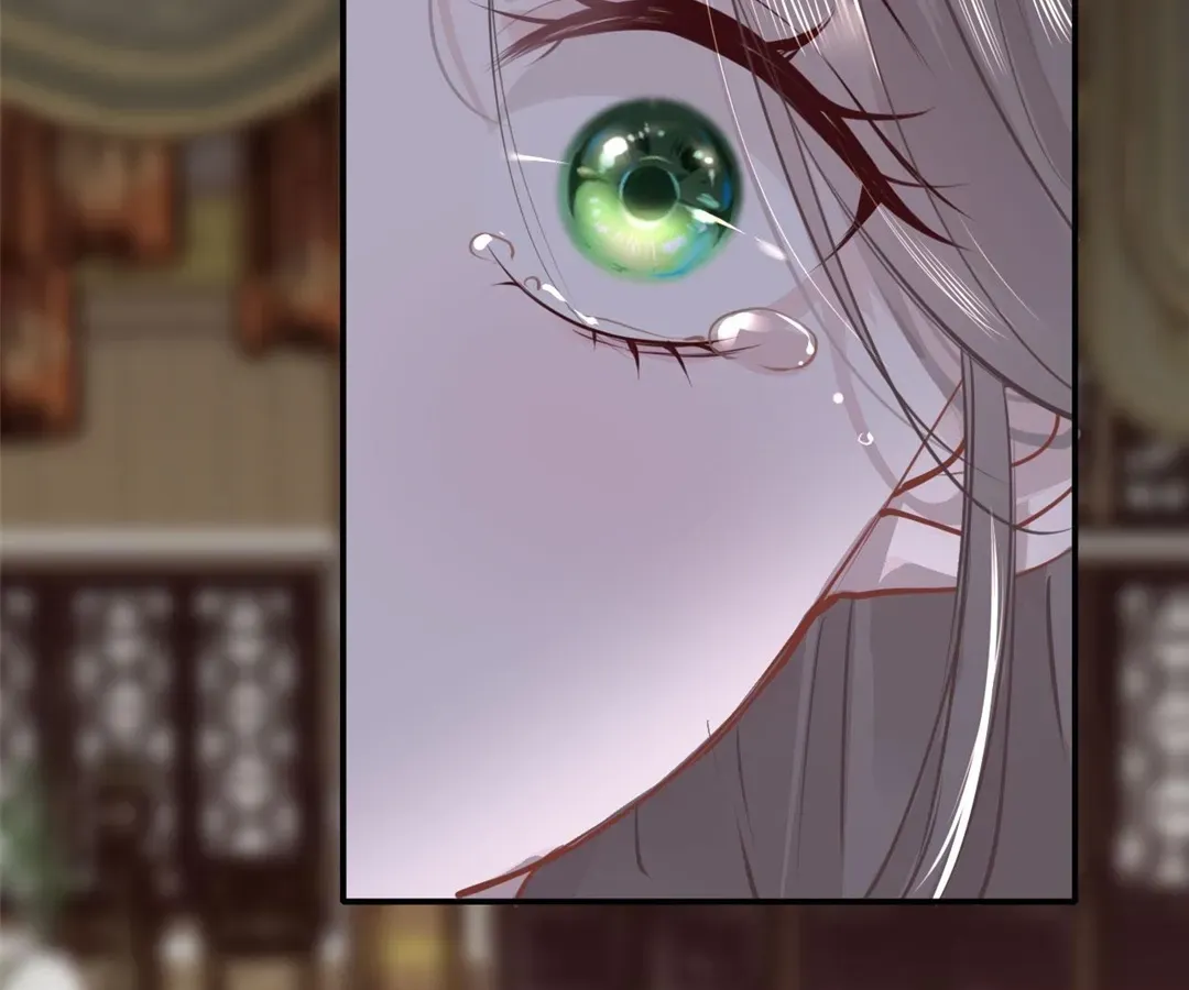 Chapter 77 - Image 6