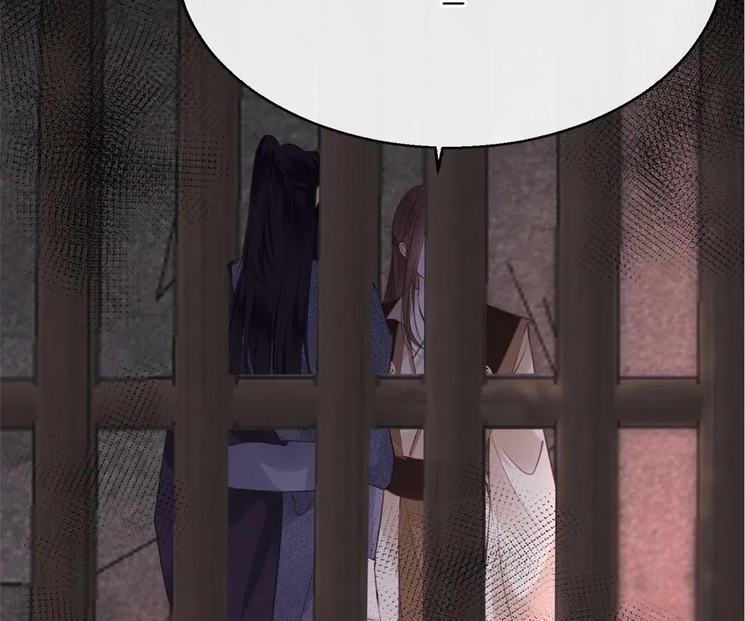 Chapter 78 - Image 45
