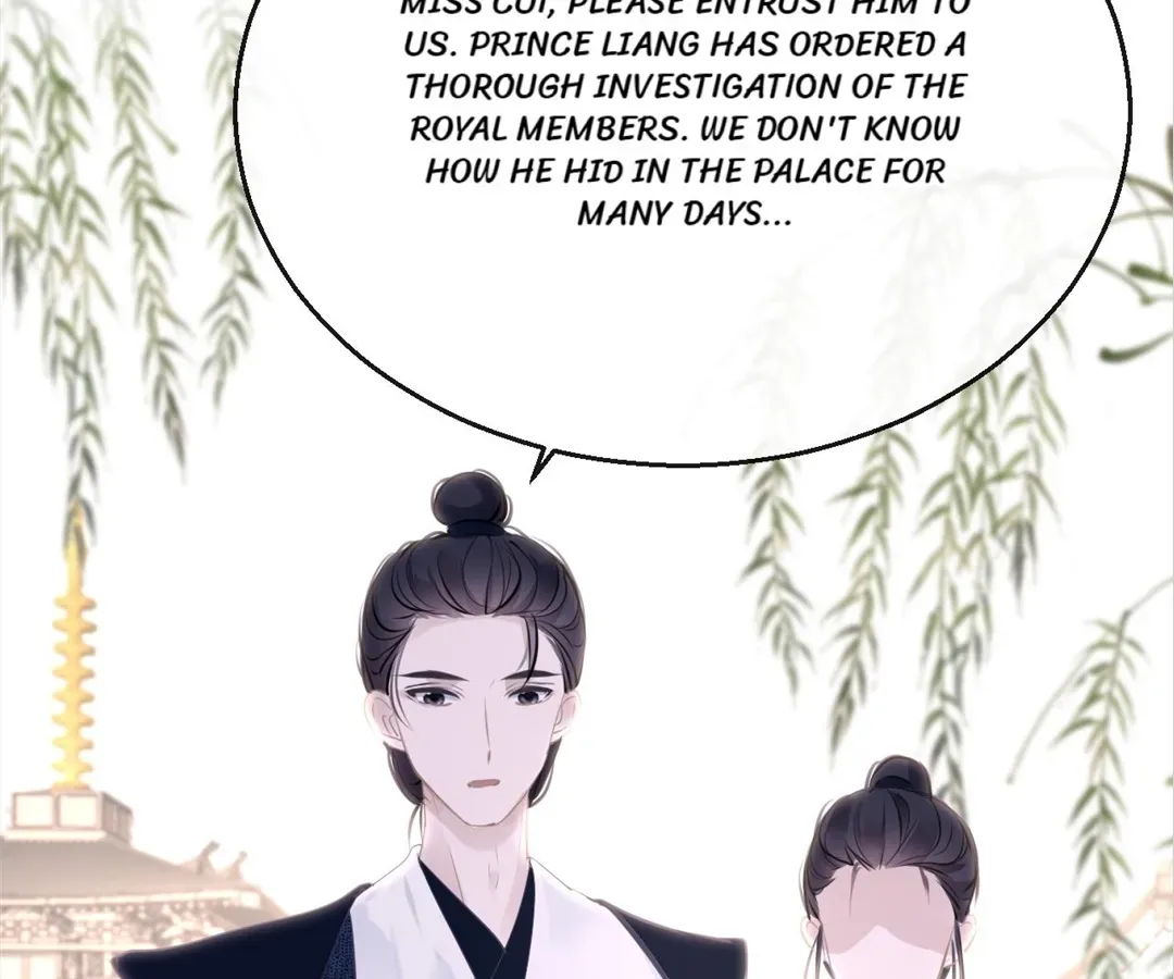 Chapter 80 - Image 53