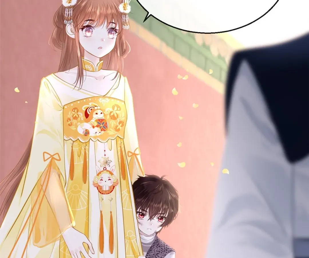Chapter 80 - Image 56