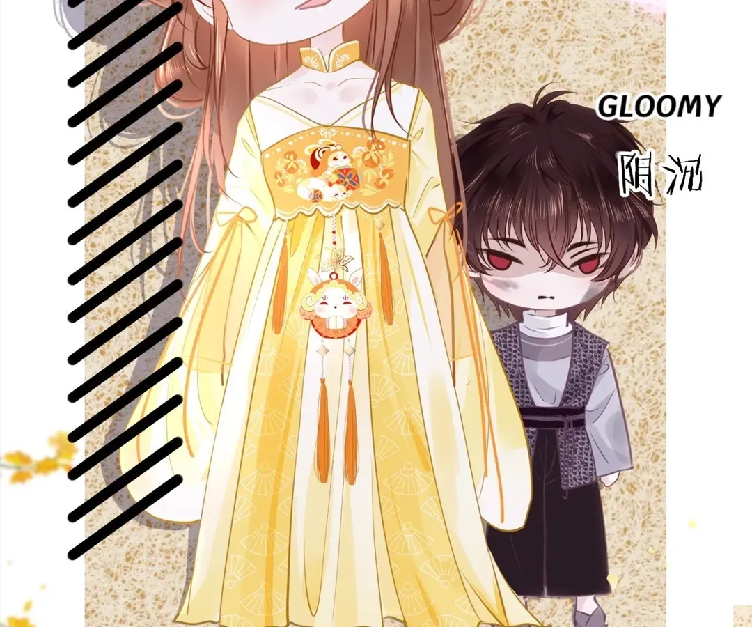 Chapter 80 - Image 60