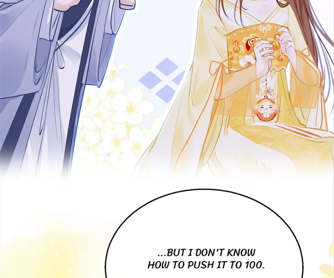 Chapter 80 - Image 7