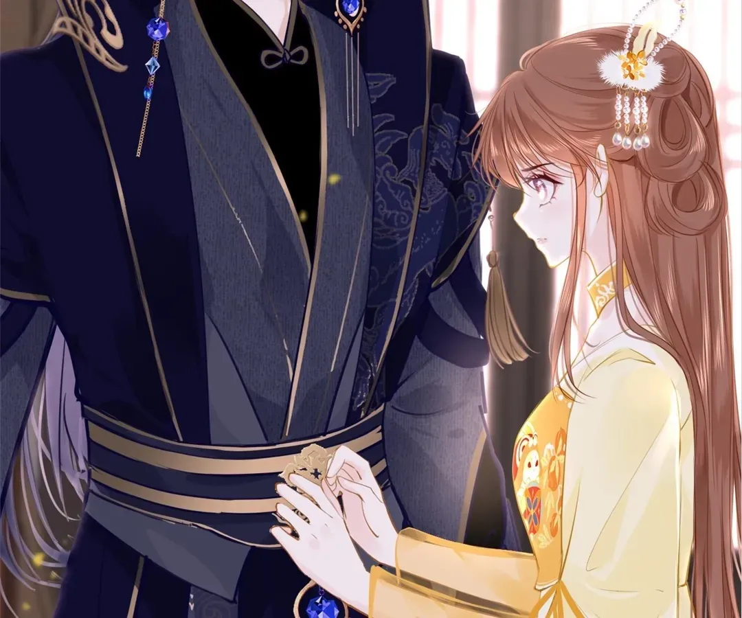 Chapter 81 - Image 4