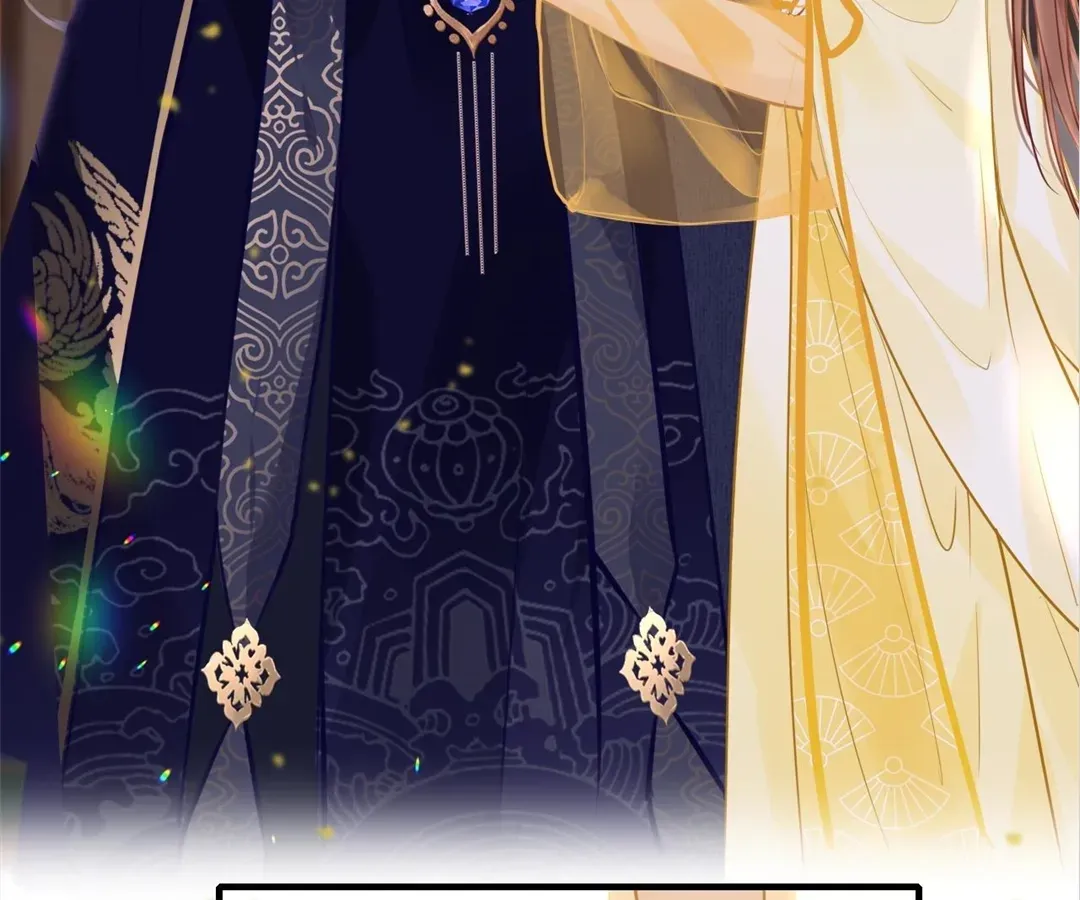Chapter 81 - Image 5