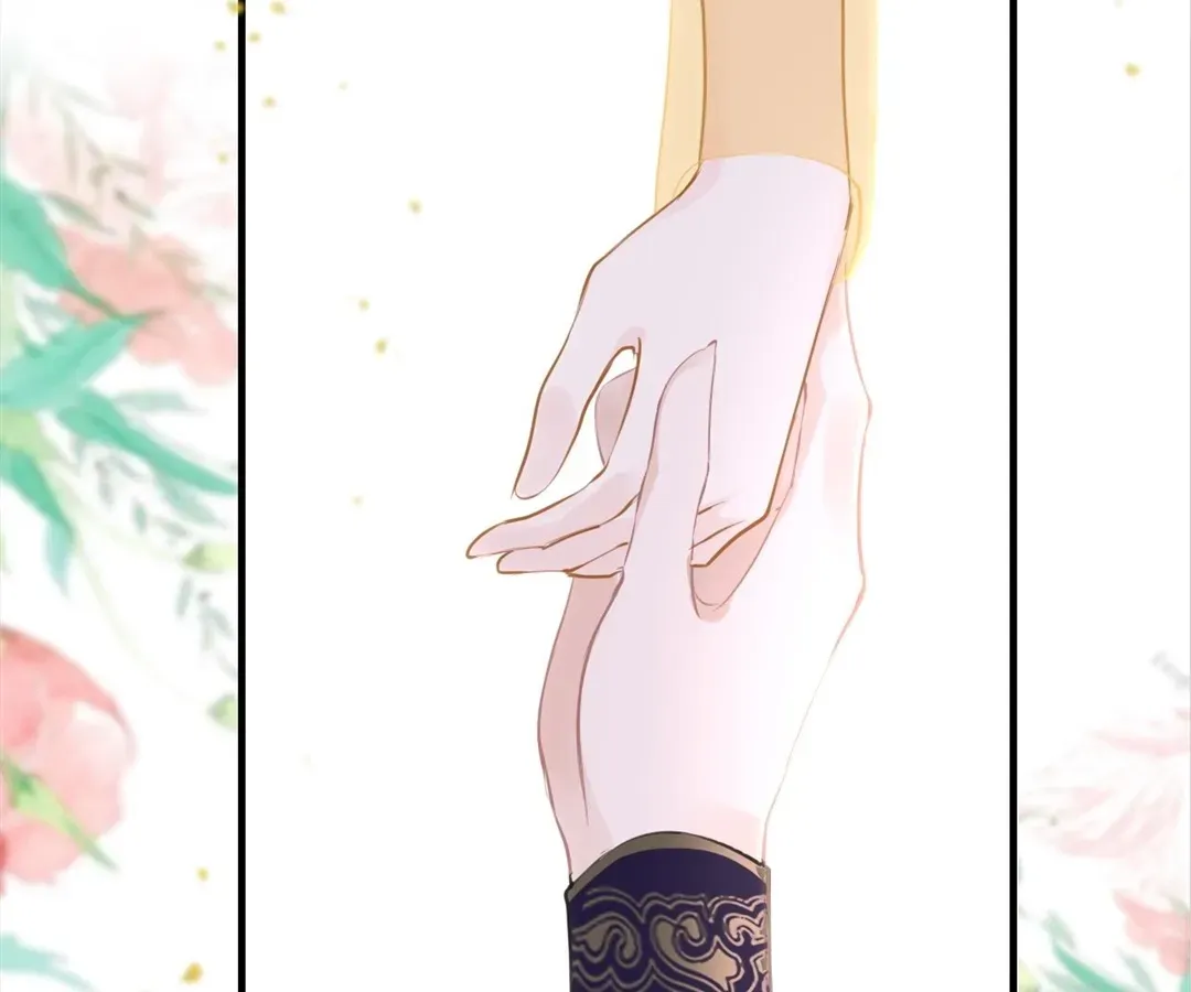 Chapter 81 - Image 6