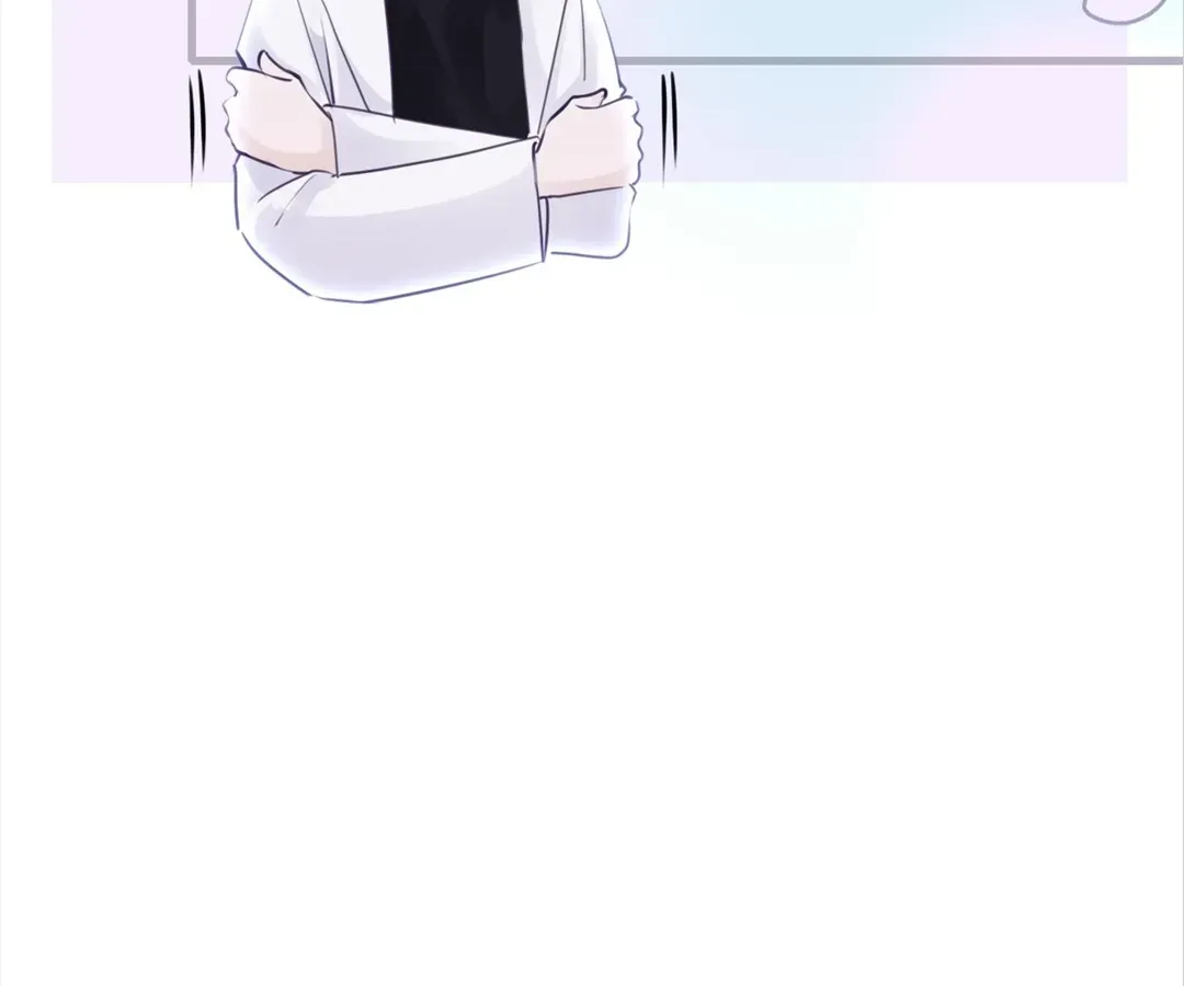 Chapter 86 - Image 117