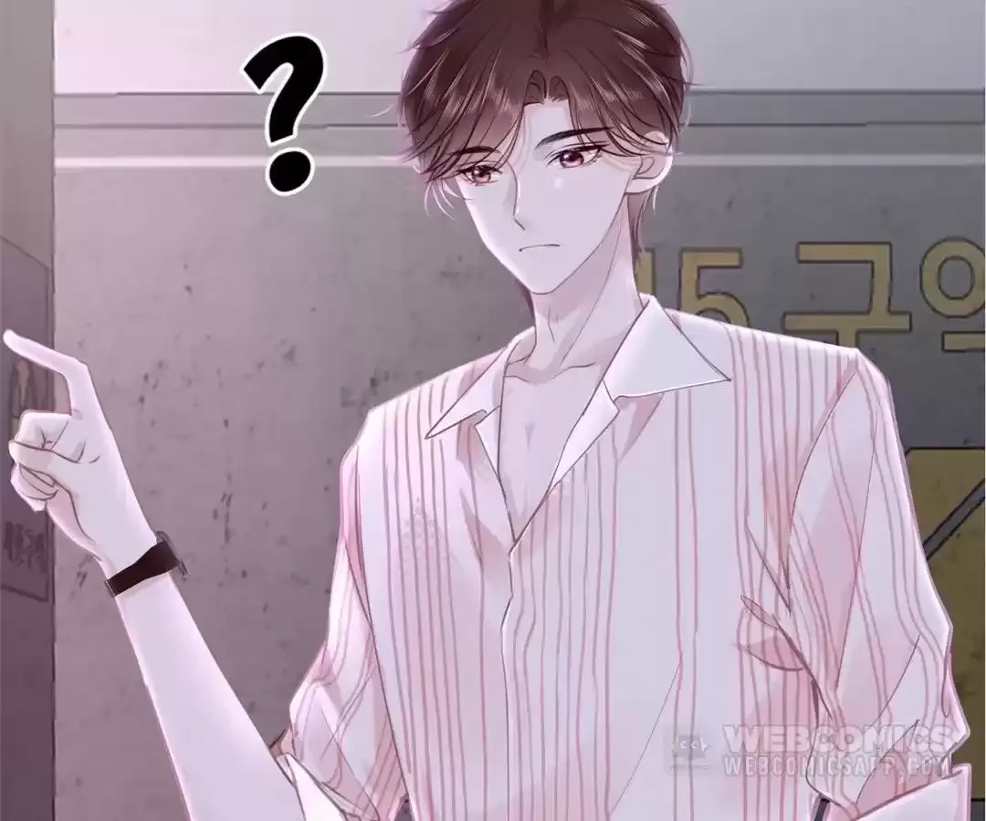 Chapter 87 - Image 3