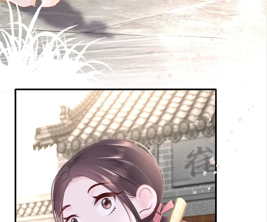 Chapter 98 - Image 54