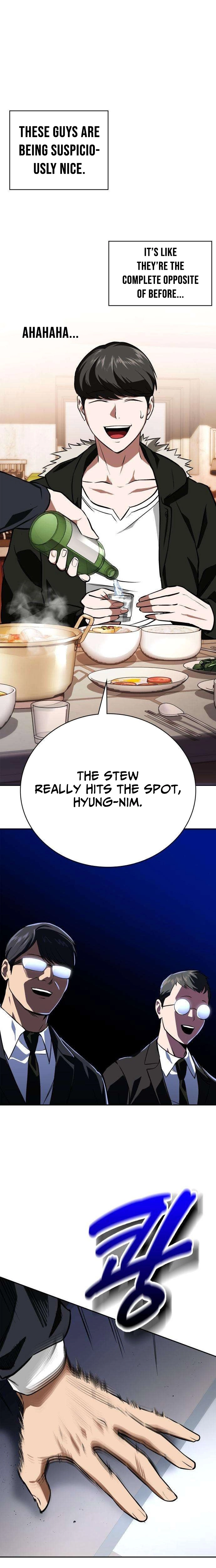 Chapter 17 - Image 17