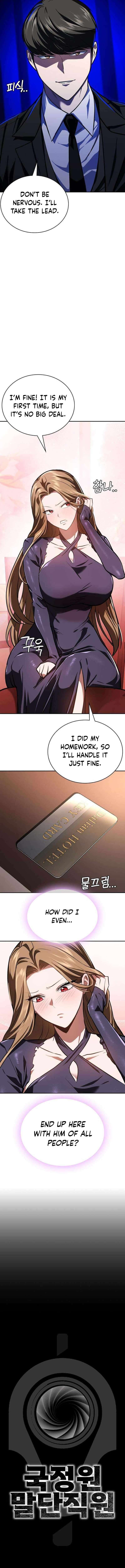 Chapter 18 - Image 4