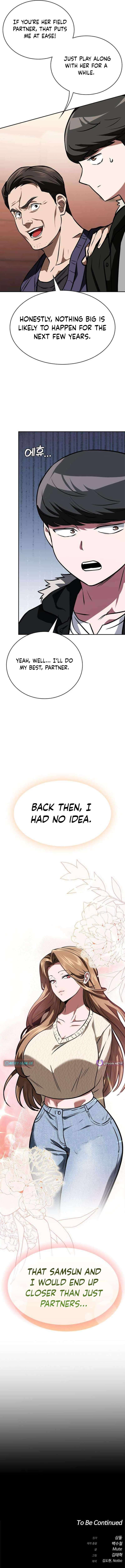 Chapter 19 - Image 21