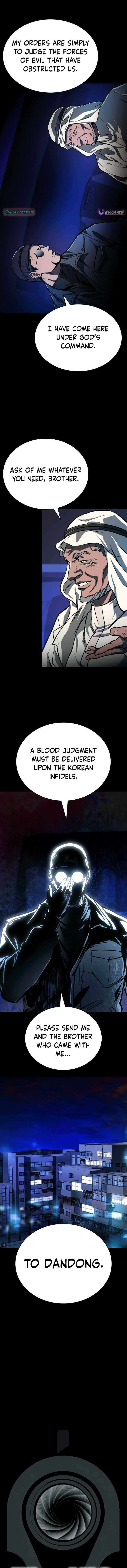Chapter 20 - Image 3
