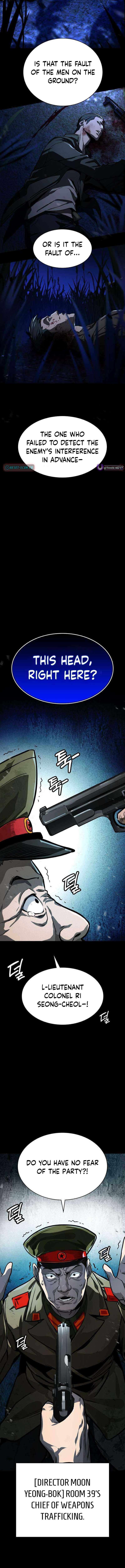 Chapter 20 - Image 7