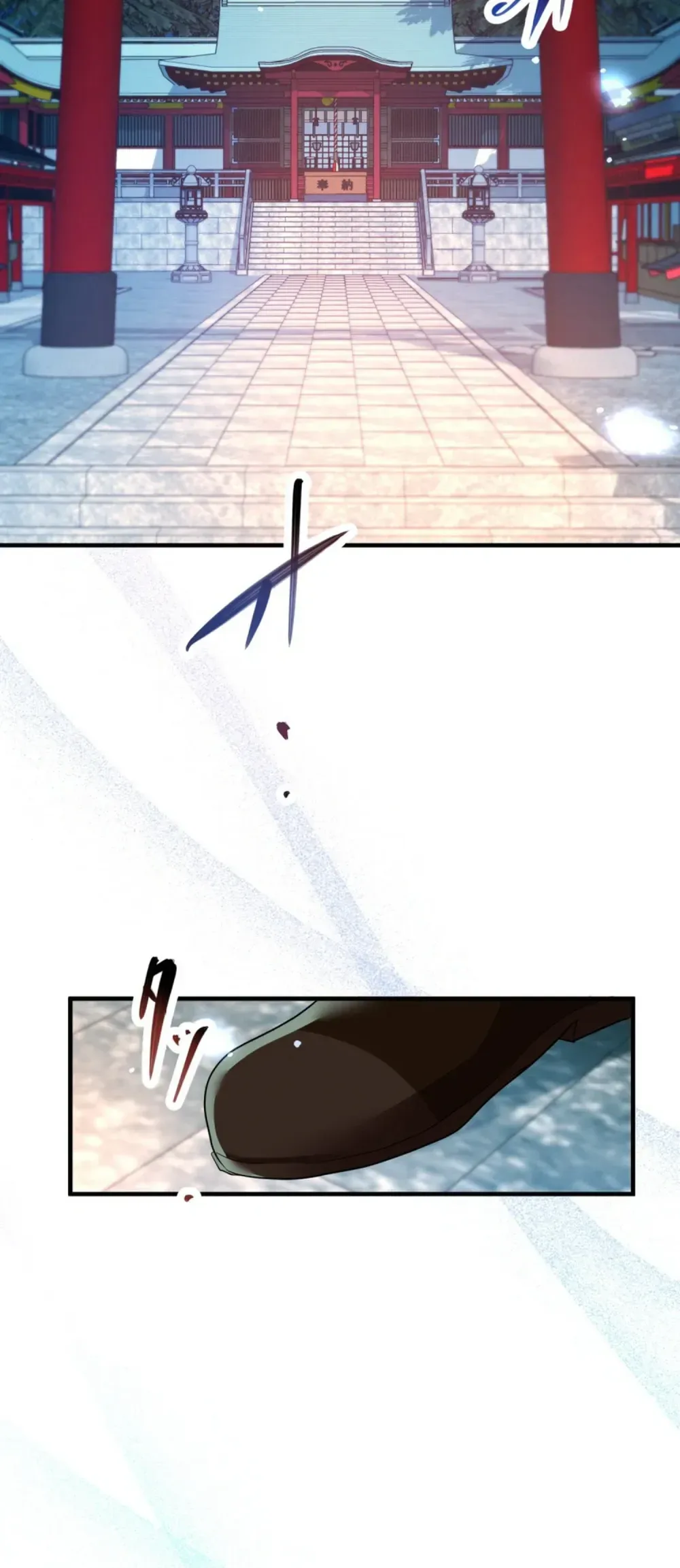 Chapter 38 - Image 2