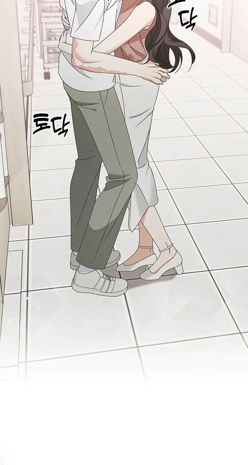 Chapter 33 - Image 65