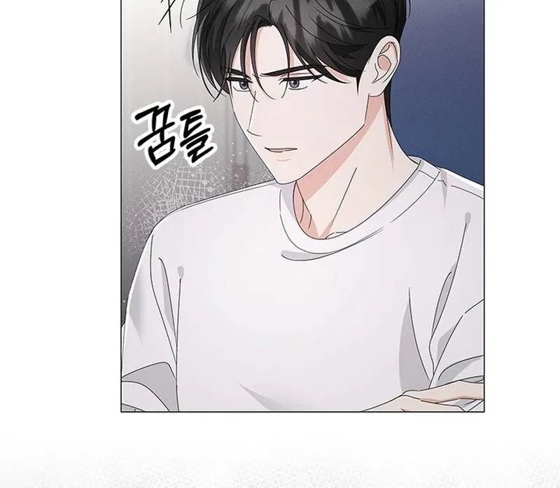 Chapter 33 - Image 10