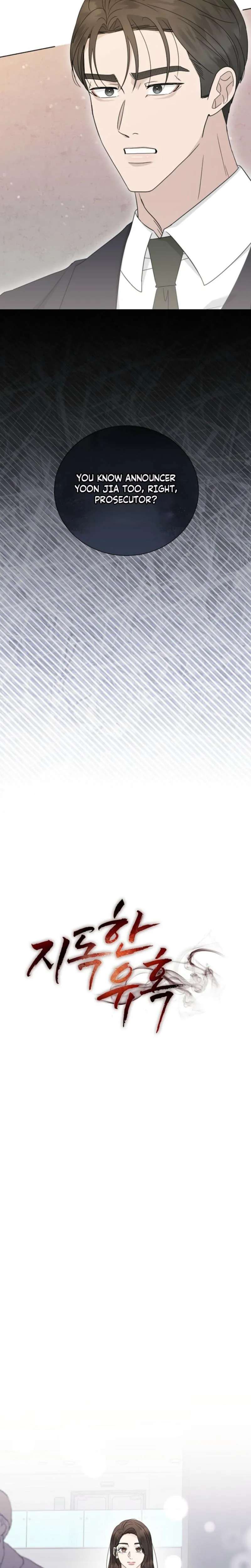 Chapter 39 - Image 3