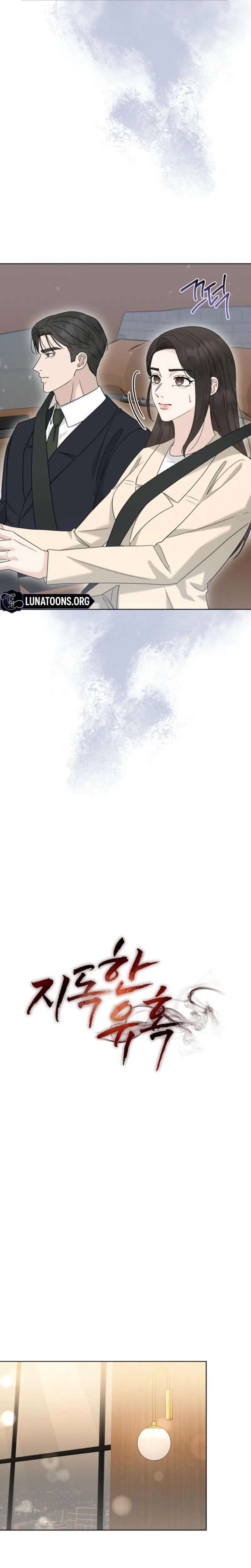 Chapter 40 - Image 8