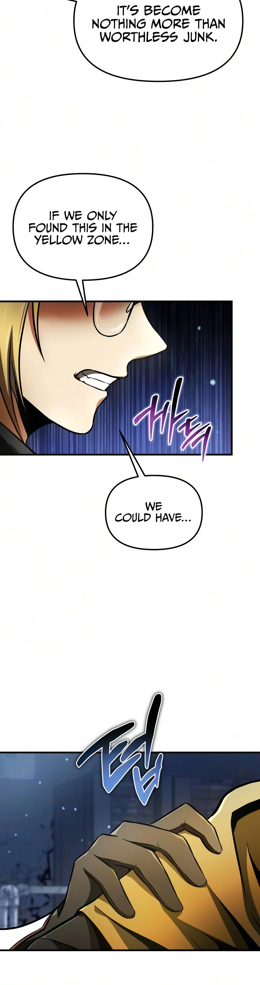 Chapter 140 - Image 10