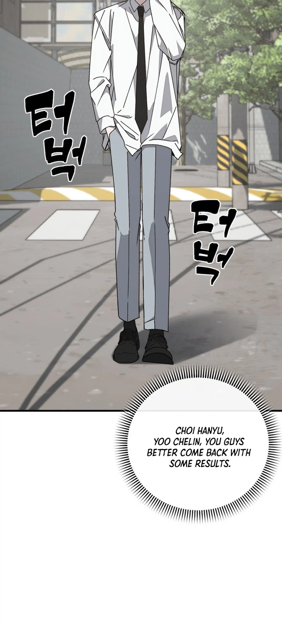 Chapter 42 - Image 45
