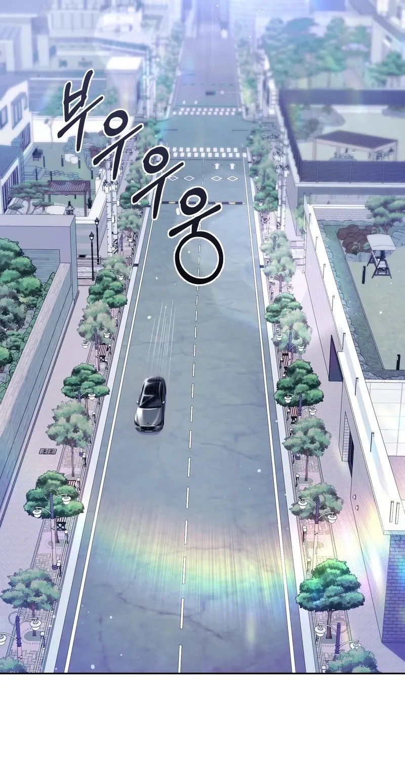 Chapter 20 - Image 2