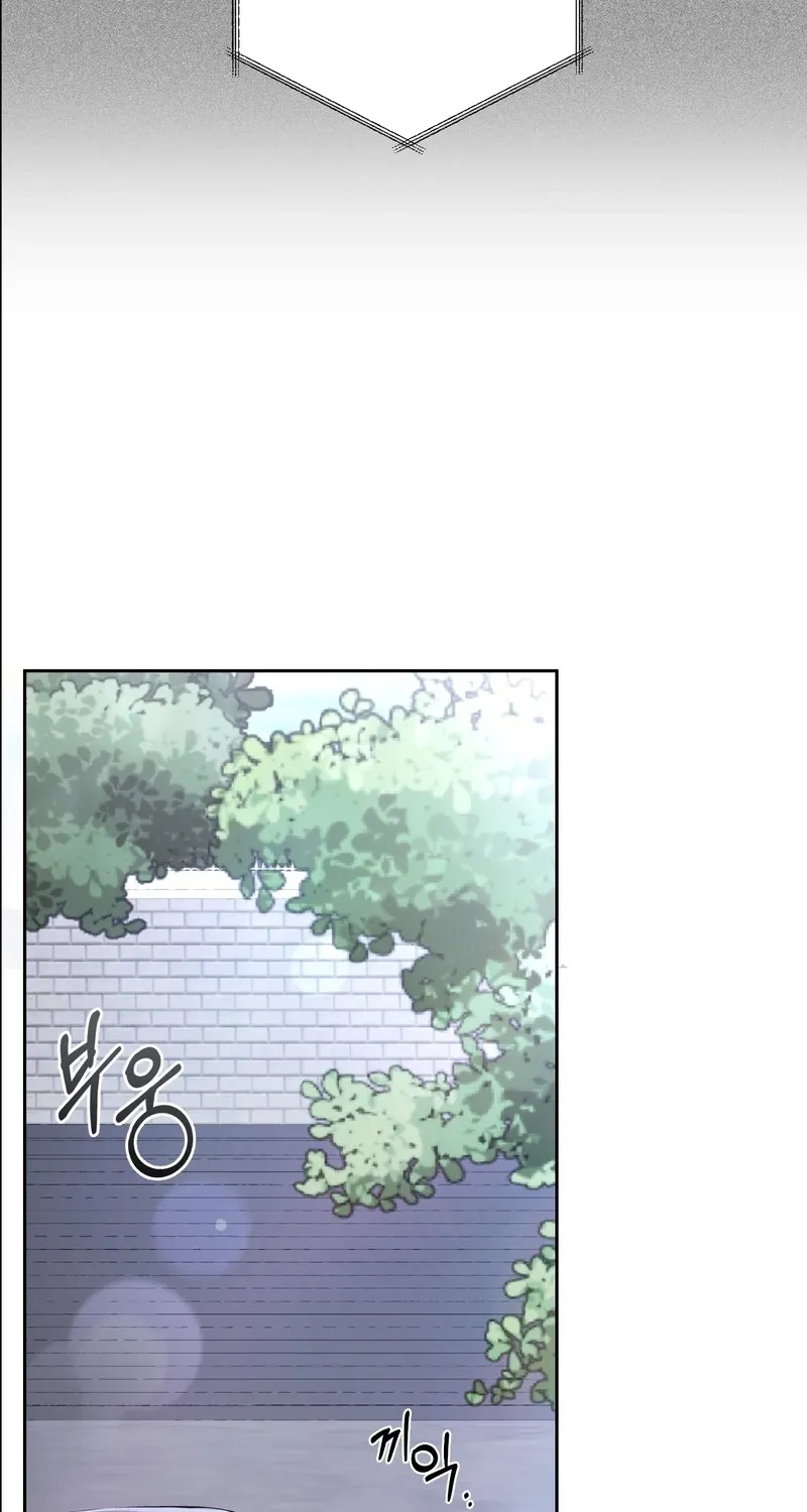 Chapter 20 - Image 5