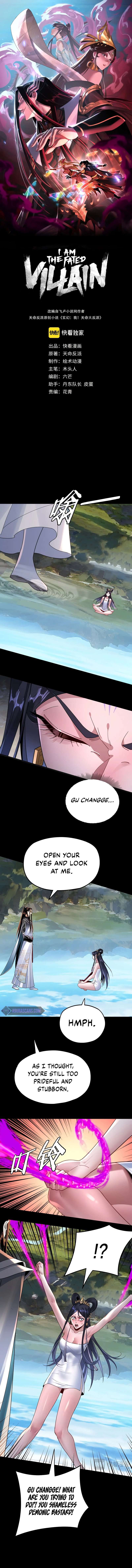 Chapter 102 - Image 2