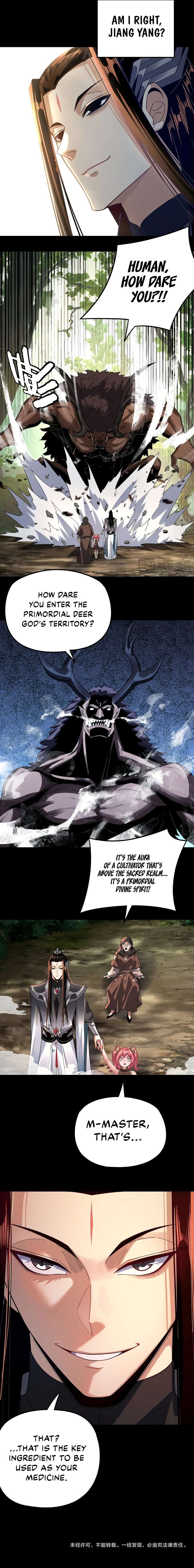 Chapter 104 - Image 11