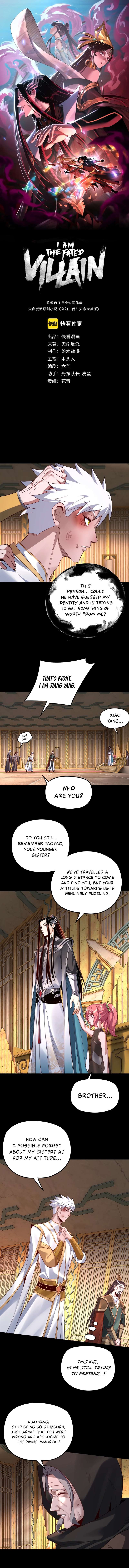 Chapter 107 - Image 2