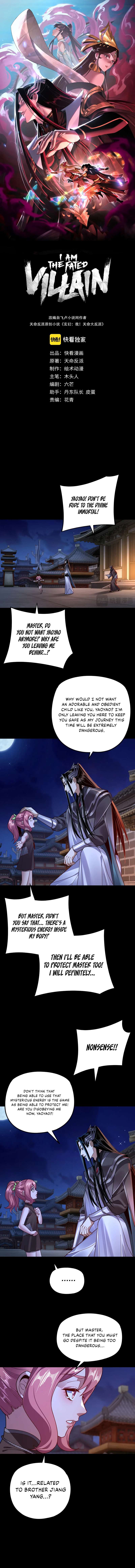 Chapter 110 - Image 2