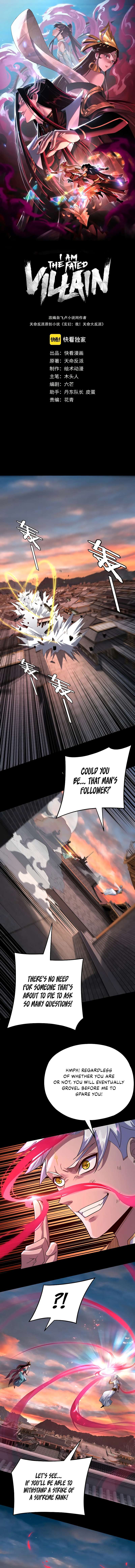 Chapter 112 - Image 2