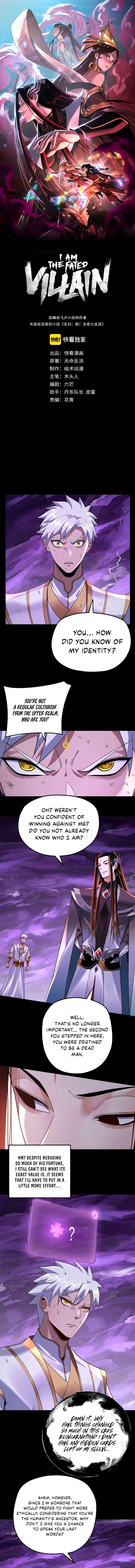 Chapter 114 - Image 2