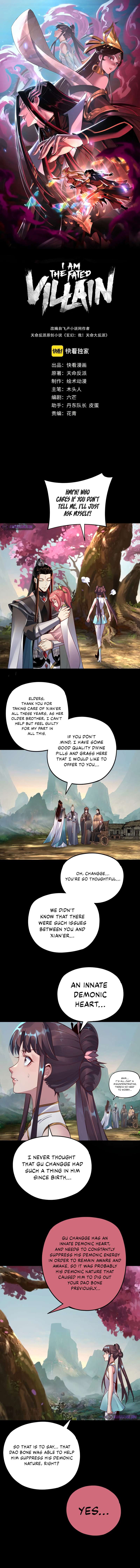 Chapter 119 - Image 2