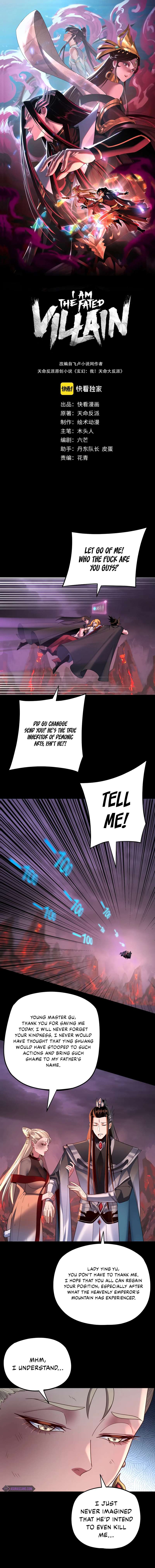 Chapter 124 - Image 2