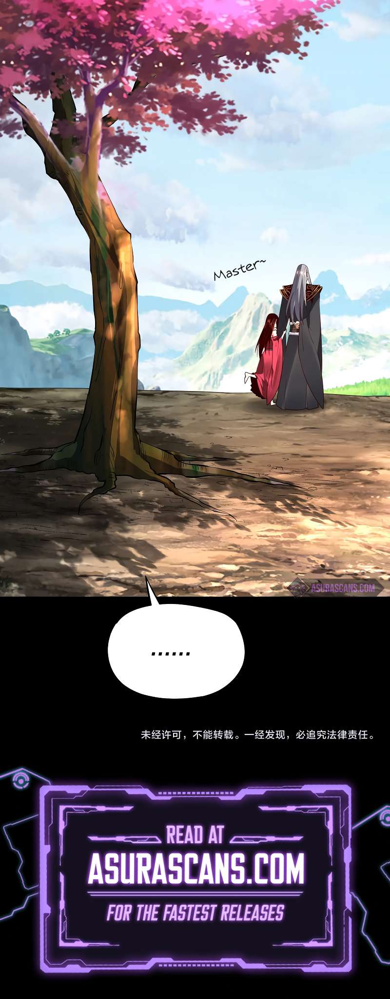 Chapter 125 - Image 11