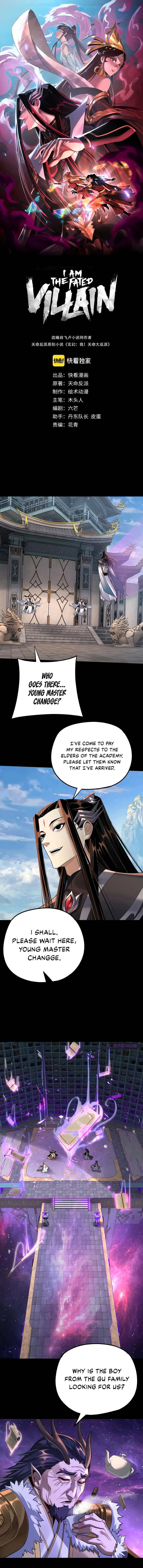 Chapter 129 - Image 2