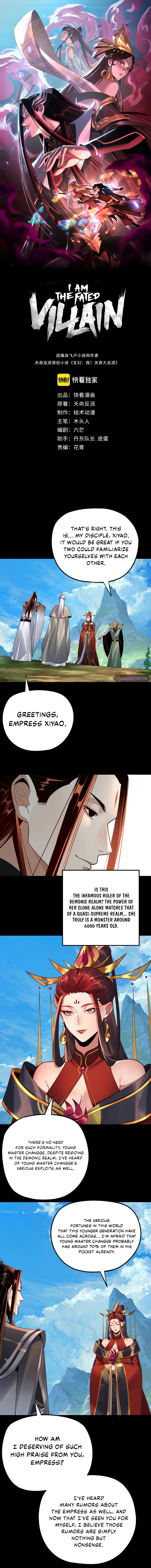 Chapter 130 - Image 2