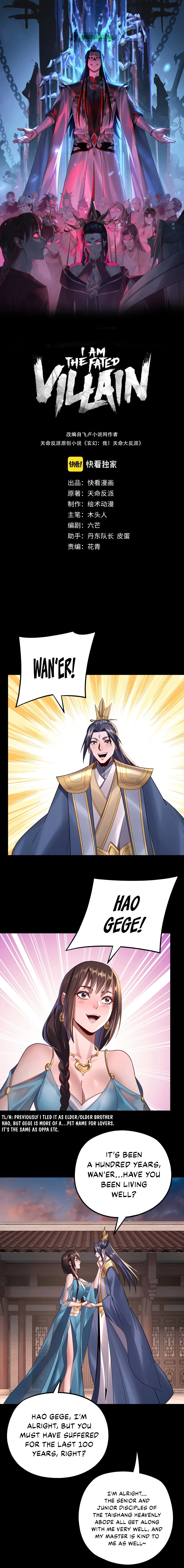 Chapter 143 - Image 2