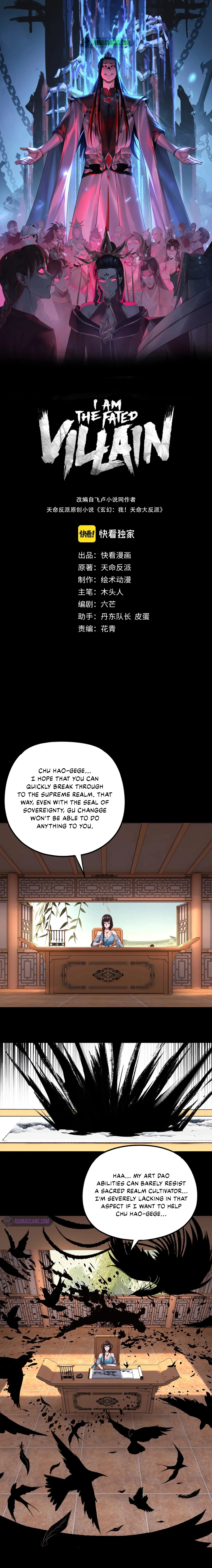 Chapter 144 - Image 2