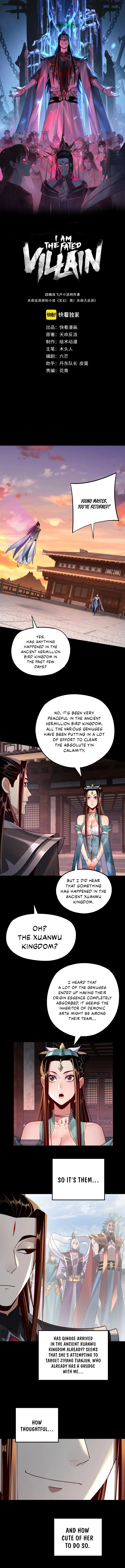 Chapter 145 - Image 2