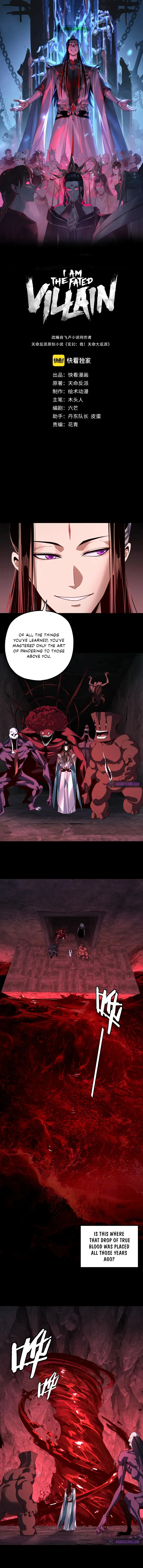 Chapter 212 - Image 2