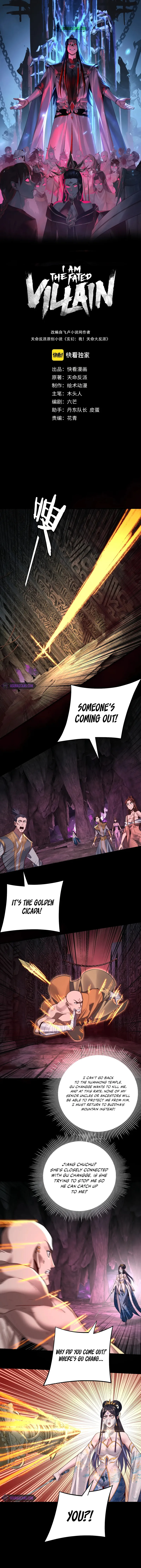 Chapter 213 - Image 2