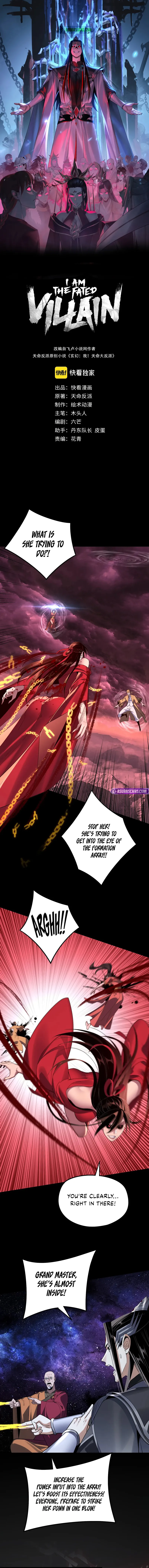 Chapter 217 - Image 2
