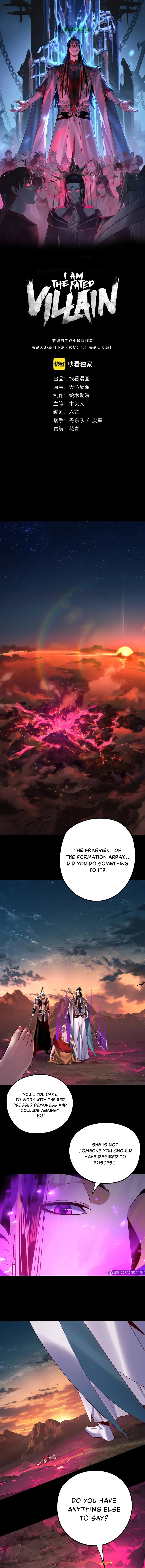 Chapter 218 - Image 2