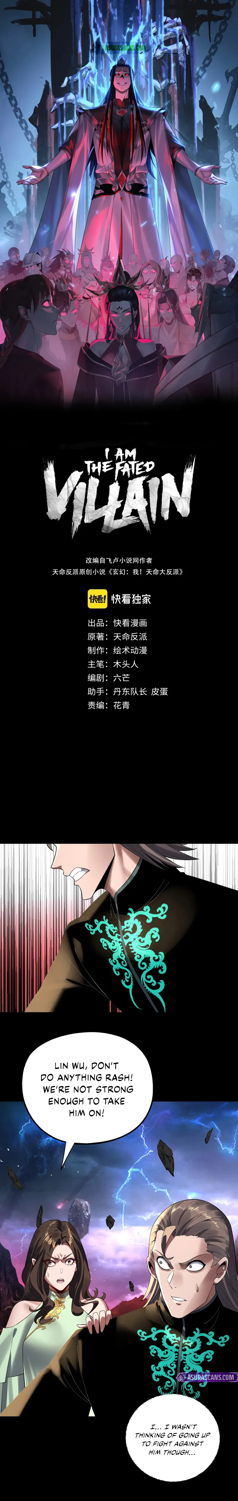 Chapter 220 - Image 2