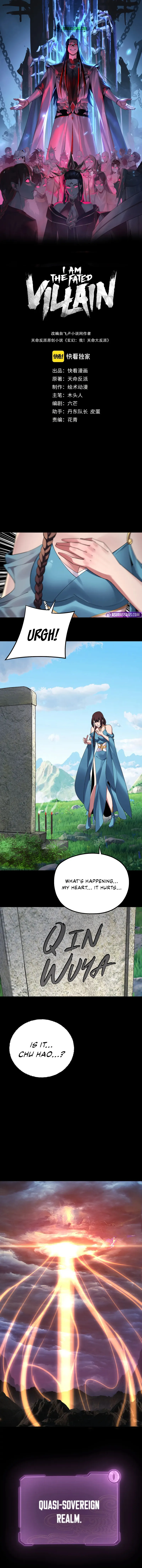 Chapter 221 - Image 2