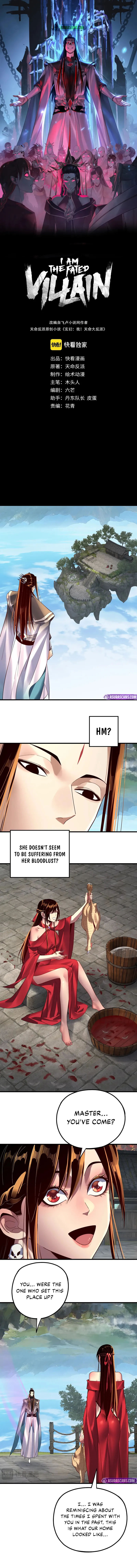 Chapter 223 - Image 2
