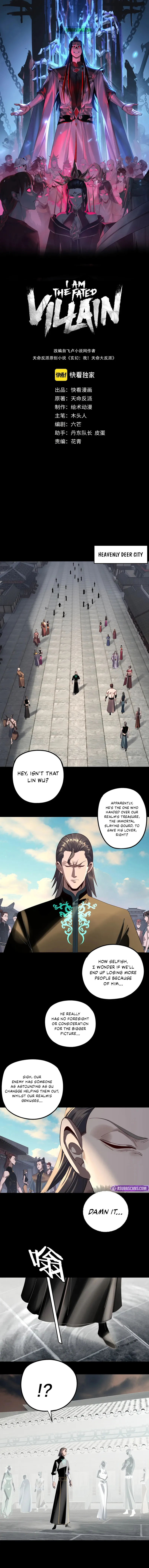 Chapter 224 - Image 2