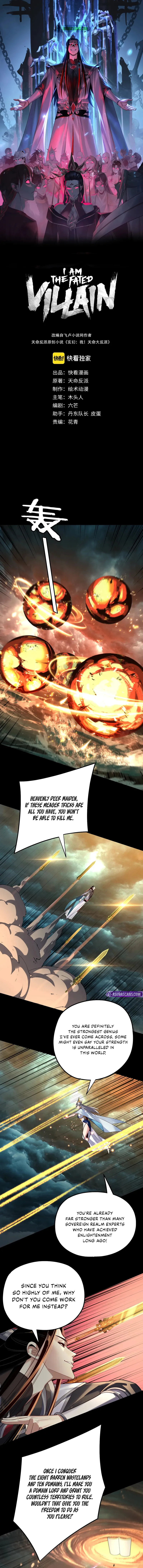 Chapter 225 - Image 2